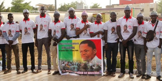 42 ans après la disparition de Abdoul Karim Camara dit Cabral : La nation malienne rend un vibrant hommage à l’illustre disparu